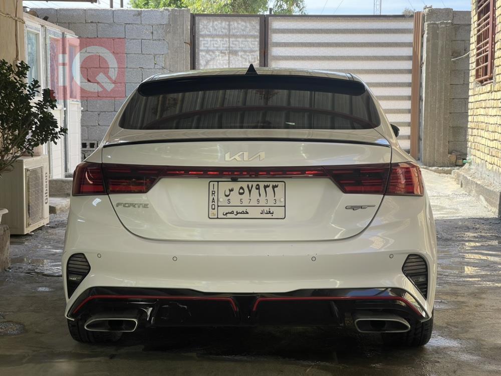 Kia Forte